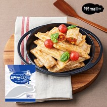 [희주몰] 엄지식품 피자맛 군만두 1.8kg (40g x 45개입), 1개, 40g