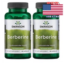 Swanson 베르베린 400mg 60정 2통 스완슨 Berberine 미국 직구 사은품 추가증정, 2개