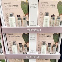 프리메라 프리메라 오가니언스 에멀젼 150ml