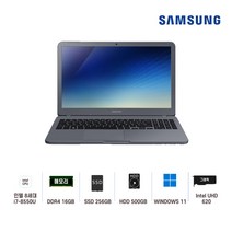 삼성전자 중고노트북 삼성노트북 NT551EBE i7-8550U 인텔 8세대 Intel Core i7 상태 좋은 노트북 15.6인치, WIN11 Pro, 16GB, 256GB, 코어i7 8550U, 나이트 차콜