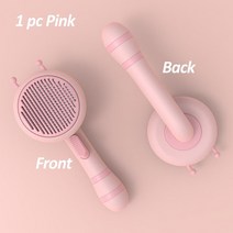 1pc 애완 동물 강아지 긴 머리 브러시 손질 및 관리 스테인레스 스틸 바늘 고양이 빗 강아지 새끼 고양이 청소 애완 동물 패션 액세서리, 분홍색, 하나