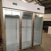 업소 마장동 육고기 육류 고기 걸이 랙 냉장고 정육점, 신선 보관 캐비닛 180x75x220cm
