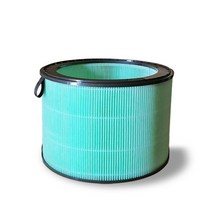 기타 바보사랑[하우스필터]LG 엘지퓨리케어 360 AS309DPA필터 슈퍼헤파