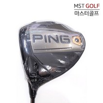 브랜드없음 핑 G400 좌타 왼손용 드라이버 신품 10.5도 S/핑크 633-642, 선택완료, 단품없음