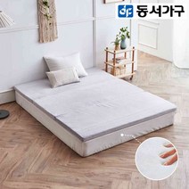 [동서가구/무료] 3단 접이식 견면 매트리스Q, 그레이, 1개