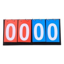 키밍 스포츠 점수 스코어 보드 기록판 점수판 경기 _[230128EA], 000-999점