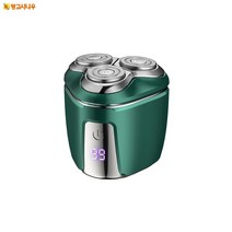 mangoxiniu 남자 전기면도기 지능 충전식 면도기 항구적 항속, 초원녹색