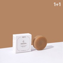 쿠잉스킨 사춘기 비누 100g 1+1 천연 사춘기 피부 트러블 케어 보습