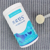 건강한 한끼 밥대신 쉐이크 효과적인 연애인 속편한 다이어트 쉐이크 맛있는한끼 비만체질개선
