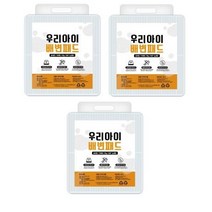 우리아이 배변패드 (20g 300매입) 100pcs * 3팩입 40*50cm 애견패드, 300매