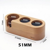 51MM 더블 스파우트 스플릿 커피 포터필터 홀더 바구니 드롱기 데디카 EC680/685 용 에스프레소 액세서리, 08 Beech  Tamper holder