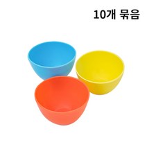 현대교역 석고볼 팩볼 고무볼 모델링볼 피부관리 피부미용재료 3종10개묶음-한국, 석고볼(소)-10개묶음/노랑색