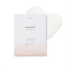 에뛰드 New 수분가득 콜라겐 딥 시트 마스크, 5개, 1개입