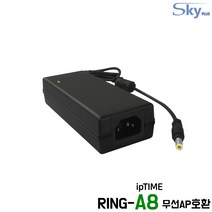 48V0.85A ipTIME RING-A8 무선AP호환 국산 어댑터, 3. 어댑터 + AC 각코드 1.5m