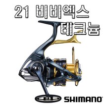 노마진낚시/시마노 21 비비엑스 테크늄/LB릴/찌낚시/갯바위/윤성정품, 2500DXXG S/좌핸들(21)