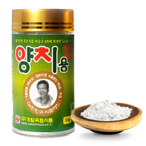 개암죽염 개암자핵죽염(9회용융분말형) 50gX1병 9회자죽염 전북부안곰소외, 50g, 1개