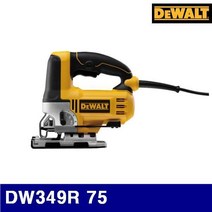 특가존 R45229 디월트 5094174 직쏘 DW349R 75 1 500-3 200 (1EA)