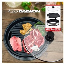 전기구이팬 냄새안나는 전기그릴 연기먹는 삼겹살 고기 불판 바베큐 굽기 구이, DW-G1200