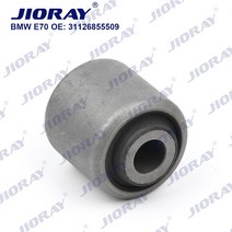 로워암부싱 로어암 JIORAY 서스펜션 고무 부싱 BMW X5 X6 시리즈 E70 F15 하이브리드 프론트 로어 컨트롤, 한개옵션0