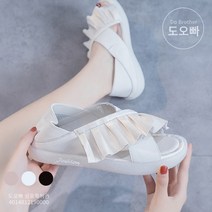 도오빠 여성 러플 샌들 슬리퍼 여자 여름 가죽 발편한 신발 작은발 빅사이즈 225부터 260까지 스트랩
