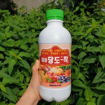 스테비아 1L 비료 영양제