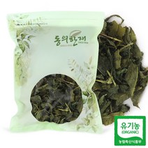 동의한재 햇 유기농 보성 녹차 잎 녹찻잎 600g (300g x 2개), 1세트