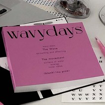 일기장 독서노트 유선 모눈 다이어리 필사노트 두꺼운노트, 웨이비 데이즈 노트 ver.3 M, 누핑크