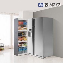동서가구 네오 블라인 바퀴달린 와이드 키큰 슬라이딩 냉장고 틈새 수납장 350 NEO598, 그레이