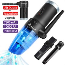 침구청소기 침대진드기 저렴한 카페트 쇼파 패브릭 침대 매트리스 청소기 bed cleaner vacuum 무선 에어 더스터 앰프 자동차용 진공 2 1 휴대용 전기 송풍기 컴퓨터, 진공 청소기