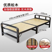 블랙 조립식 평상 테라스 농막 마루 앵글 안전가드 대청 원목 DIY 강마루 야외 마당 베란다 옥상, H