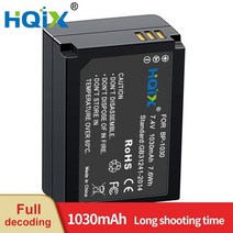 HQIX 삼성 NX2000 NX1100 TL240 NX1000 NX500 NX300 NX210 NX200 카메라 BP-1030 1130 충전기 배터리, 2 Battery 1 Charge