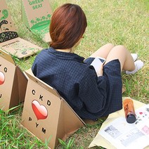 등받이 종이의자 D, 1개