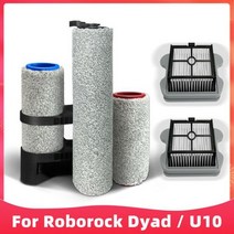 Xiaomi Roborock DYAD U10 WD1S1A 무선 습식 및 건식 스마트 진공 청소기 예비 부품 용 분리형 메인 브러시, [02] Set B, 02 Set B