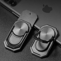 자석 스마트톡 무선 충전 탈부착 거치 가능 홀더, 2-자석스마트톡-퍼플, 1, 본상품선택