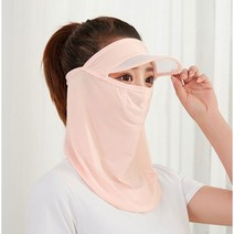 (1+1) uv차단 여성 골프 햇빛가리개 스포츠 캡내장 안면 마스크 자외선 차단, 핑크, 블루
