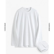 BRENSON Longsleeve 레이어드 트임 긴팔티 (화이트) side slit longsleeve (white)
