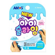 아이슬라임 70g 하늘 클레이, 구매수량