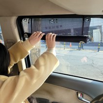 차차차 벤츠 커튼 맞춤형 사계절 햇빛 차단 가리개 A B C E S SL CLA CLS GLE GLS 클래스, 일반매쉬 3열(RV/SUV 전용)