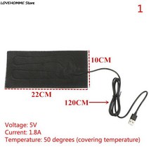 5V USB Warm Pads Fast Heating Heater Pet cushion Warmer For Cloth Vest Shoes, [02] 10x22cm
