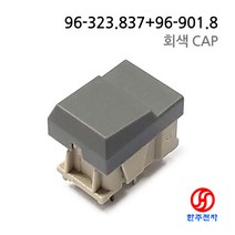 eao PCB 비조광 푸쉬버튼스위치 96-323.837+96-901.8 HJ-06820