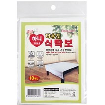 [에이치플러스몰] 집들이 홈파티 테이블 비닐 식탁보 10매 나들이 펜션