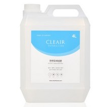 클리에어 휘산기용 살균 탈취용액 유해물질 바이러스 제거 4L