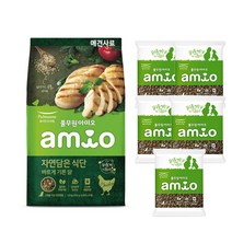 풀무원 아미오 바르게기른닭 1kg (200g x5봉지) /애견사료/반려견사료/개사료/강아지사료/애견간식