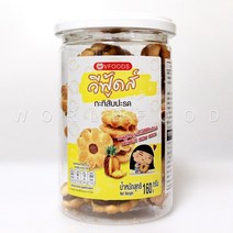 태국과자 파인애플 잼 비스킷 열대과일 쿠키 과자 샌드 160g WORLDFOOD, 1개