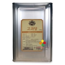 CJ 제일제당 백설 고과당 25kg
