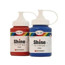 [알파색채]샤인수채화물감 255ml (색상 선택), 색상:[6437330]17/레몬/LemonYellow