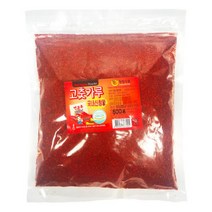 HACCP 국산 햇 고춧가루 청양 고추가루 500g CJA001-9, HACCP 국산 햇 고춧가루 청양 고