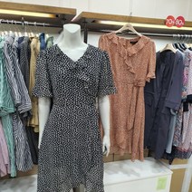 [아르떼] 쉬폰원피스DNBPWO590/오렌지/블랙