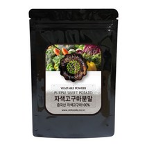 성보식품 중국산 자색고구마 분말 150g, 1개