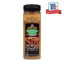 맥코믹 그릴 메이트 몬트리올 치킨 시즈닝 대용량 652g, Chicken-23oz
